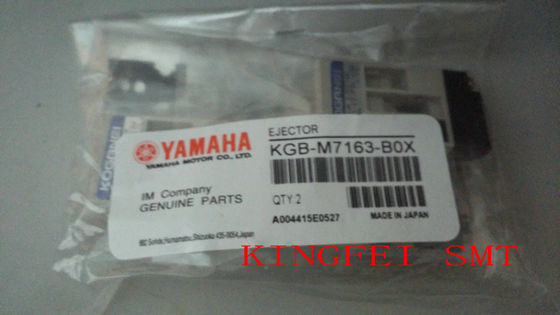 Αγορά KM5-M7174-11X Υαμάχα Σολενοειδής Βαλβίδα AME05-E2-PSL-13W Εκτοξευτής κενού διαδικτυακή κατασκευή