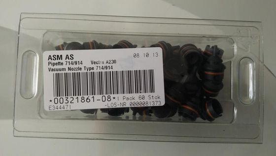 Αγορά 714 / 914 το ακροφύσιο της Γερμανίας SMT, 00321861-07 Siemens παίρνει το ακροφύσιο σε απευθείας σύνδεση κατασκευή