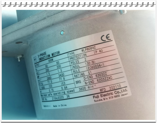 Μηχανή ανεμιστήρων για τη μηχανή 300W 2P επανακυκλοφορίας φούρνων PKRK93S-2A ΦΟΎΤΖΙ κ.λπ. επανακυκλοφορίας