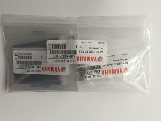 Αγορά Η συντήρηση kmb-m383a-00 YSM40R θέτει το δαχτυλίδι φίλτρων Ο σε απευθείας σύνδεση κατασκευή