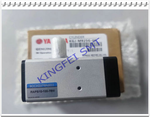 Αγορά KGJ-M925G-00 SMT Ανταλλακτικά Yamaha YVP-XG Cylinder KW3-M925G-00X σε απευθείας σύνδεση κατασκευή