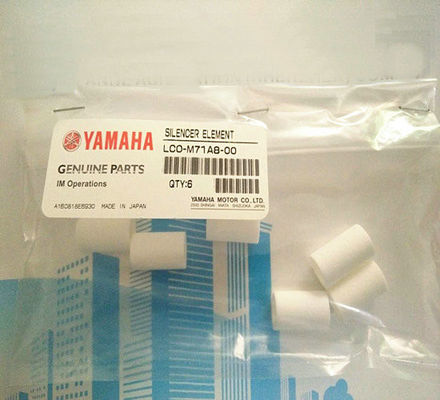 Αγορά Ανθεκτικά στοιχεία φίλτρων SMC/στοιχείο lco-m71a8-00 ησυχαστήρων Ipulse φίλτρο Ipulse M1 σε απευθείας σύνδεση κατασκευή