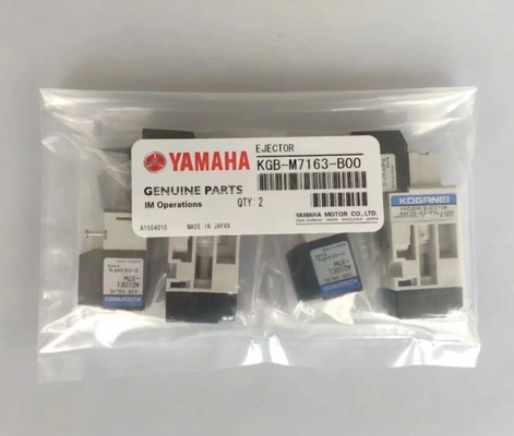 KGB-M7163-B0X KGB-M7163-B00 YAMAHA Βαλβίδα εξαγωγής 13W 37W 44W