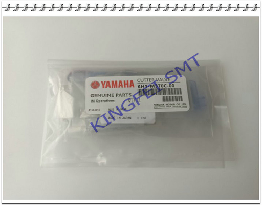 KGB-M7163-B0X KGB-M7163-B00 YAMAHA Βαλβίδα εξαγωγής 13W 37W 44W