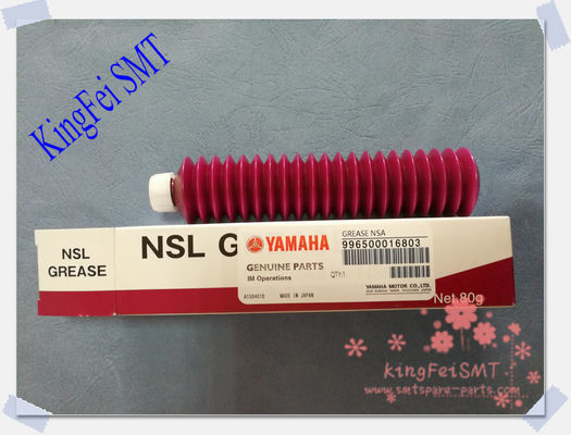 Αγορά Ανταλλακτικά K48-M3856-00X μηχανών SMT Assembleon Yamaha ευνοϊκά για το περιβάλλον σε απευθείας σύνδεση κατασκευή