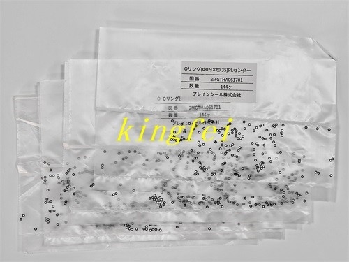 FUJI 2MGTHA061700 NXT H24 H24G H24S λειτουργική κεφαλή O-ring πρωτότυπο ολοκαίνουργιο