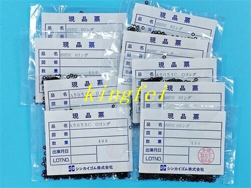 Αγορά FUJI A5053C NXT V12 H12 H08 H04 εργασιακό κεφάλι O-ring FUJI NXT εξαρτήματα μηχανής σε απευθείας σύνδεση κατασκευή