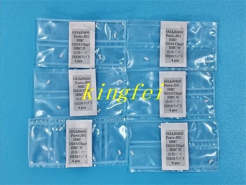 FUJI GGAJ0403 NXT 3216 διόρθωση μικρού λευκού φιλμ FUJI NXT εξαρτήματα μηχανής