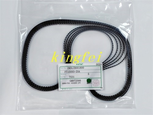 FUJI 2MDLCB001800 NXT M3S 2 λωρίδες λωρίδας 1020mm σε αποθέματα γρήγορη παράδοση