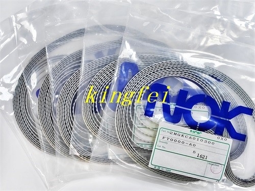 FUJI 2MGKCA025600 NXT M3II 1 ζώνη τροχιάς 970mm (μαύρο και λευκό)