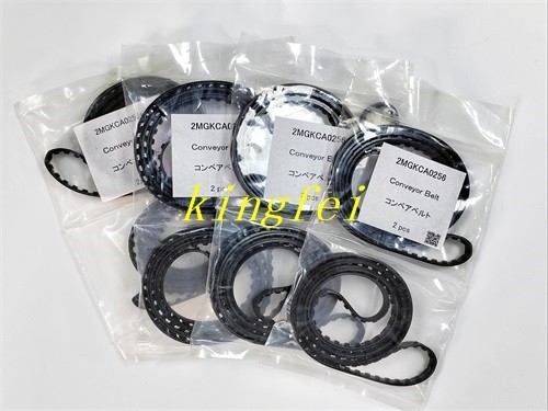 FUJI 2MGKCA025600 NXT M3II 1 ζώνη τροχιάς 970mm (μαύρο και λευκό)