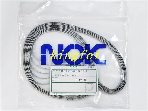 FUJI 2MGKCB014900 NXT M3II ζώνη σιδηροδρομικών σιδηροδρόμων 2 σιδηροδρόμων 1030mm (μαύρο και λευκό)
