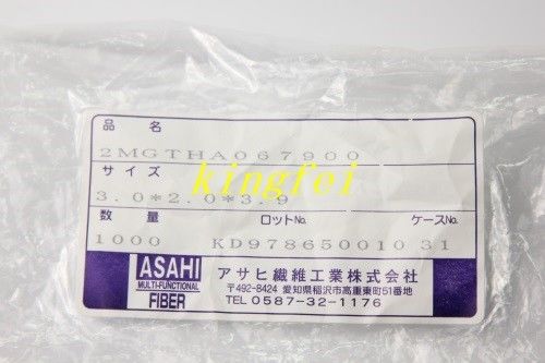 Αγορά FUJI 2MGTHA067900 NXT 3η Γενιά H24 Φίλτρο κεφαλιού Βαμβάκι σε αποθέματα γρήγορη παράδοση σε απευθείας σύνδεση κατασκευή