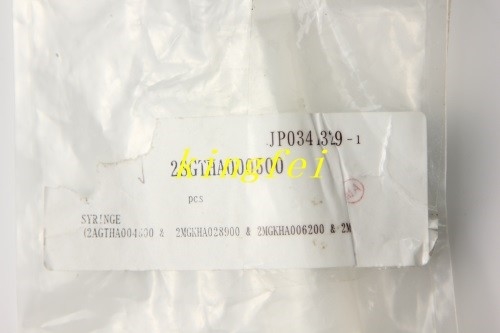 FUJI 2SGTHA00500 NXT H24 Κεφαλή αναρρόφηση ακροφύσιο βρύση σε αποθέματα γρήγορη παράδοση