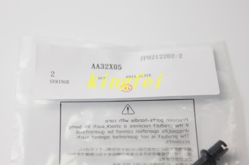 FUJI AA32X05 NXT H04 άξονας ακροβολία σε αποθέματα γρήγορη παράδοση πρωτότυπο ολοκαίνουργιο