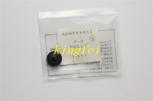 FUJI ADBPP8011 NXT Ζώνη Στροβίλος πλαστικής ταινίας Στροβίλος Ζώνη Στροβίλος