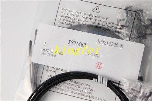 FUJI XS01453 NXT Γενιά Orbital Fiber σε αποθέματα γρήγορη παράδοση