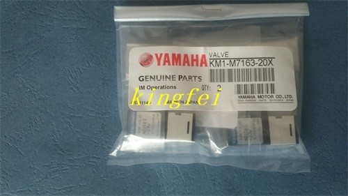 YAMAHA 37W βαλβίδα KM1-M7163-20X ηλεκτρομαγνητική βαλβίδα YAMAHA