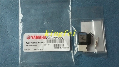 YAMAHA 44W Αεροθυλακίδα A010E1-44W KM1-M7163-30X YAMAHA εξαρτήματα μηχανής