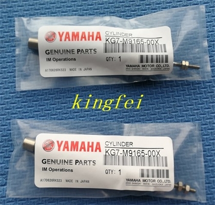YAMAHA KG7-M9165-00X Κύλινδρο YAMAHA Μηχανικό Συσκευές Κύλινδρο