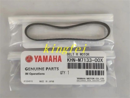 YAMAHA KHN-M7133-00X YG300 R-άξονας ζώνη γωνία ζώνη τροχιάς YAMAHA Μηχανική εξαρτήματα