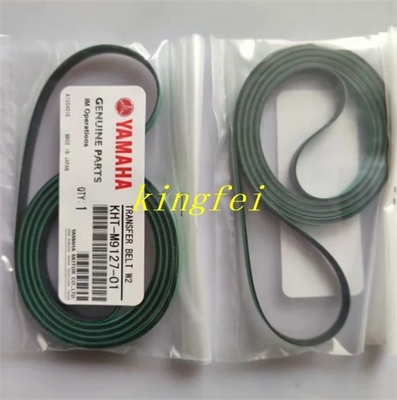 YAMAHA KHT-M9127-01X YSP Σιδηροδρομική μεταγωγική ζώνη