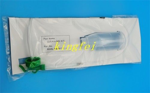 Αγορά ΚΙΤ καθαρισμού YAMAHA KHN-M8860-010 Κεταλί αλκοόλ συντήρησης YS12 YAMAHA εξαρτήματα μηχανής σε απευθείας σύνδεση κατασκευή