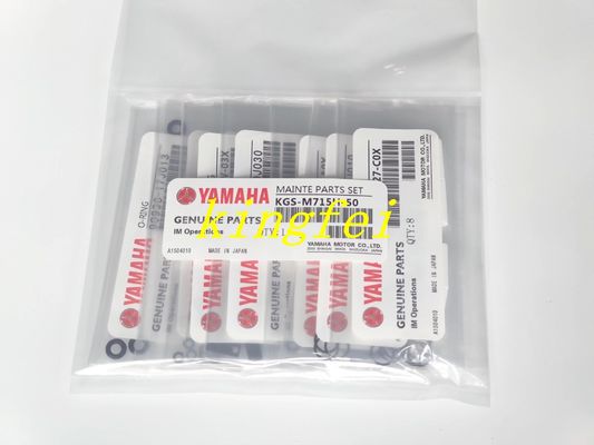 Αγορά Η YAMAHA KGT-M715H-501 MAINTE.PARTS SET YAMAHA Εφαρμογές μηχανών σε απευθείας σύνδεση κατασκευή