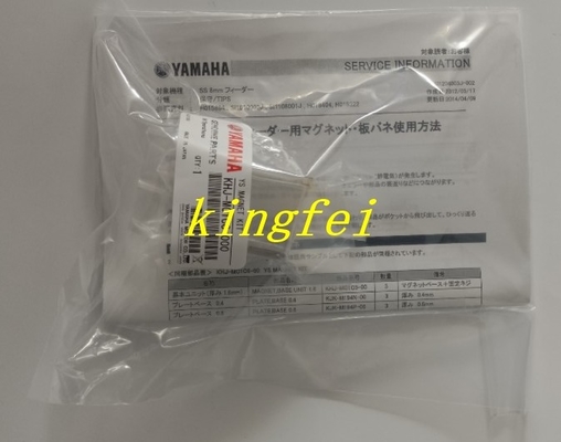 YAMAHA KHJ-MC1C6-000 YS12 24 Feida Μαγνητικό Σίμ