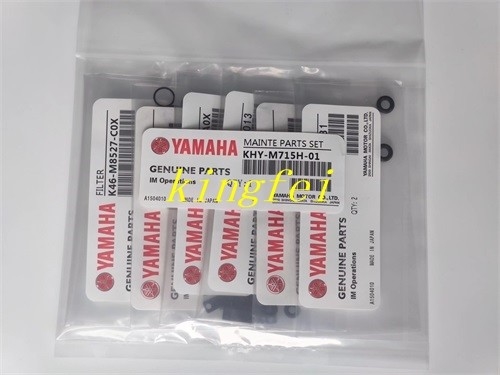 YAMAHA KHY-M715H-01 YS12 Συσκευή συντήρησης YS24 Συσκευή εξαρτημάτων Συσκευή συντήρησης YAMAHA Συσκευή μηχανής