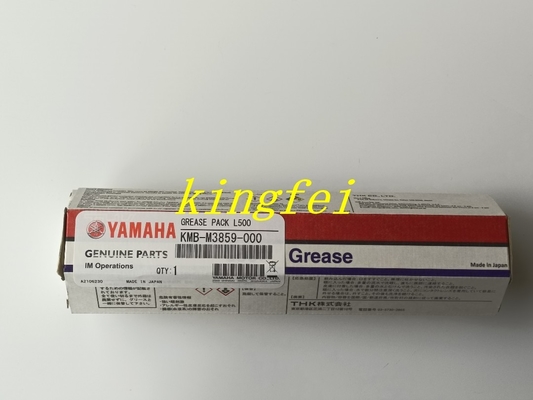 YAMAHA KMB-M3859-00 YSM40R Φροντίδα λιπαρών YAMAHA εξαρτήματα μηχανών