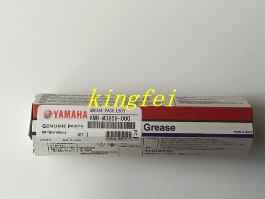 Αγορά YAMAHA KMB-M3859-00 YSM40R Φροντίδα λιπαρών YAMAHA εξαρτήματα μηχανών σε απευθείας σύνδεση κατασκευή