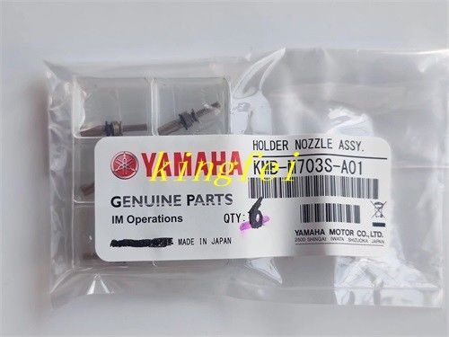Αγορά YAMAHA KMB-M703S-A0 Σύντομη ράβδος κεφαλής YSM40R Κρατήρας ράβδου ακροβωτίου YAMAHA εξαρτήματα μηχανής σε απευθείας σύνδεση κατασκευή