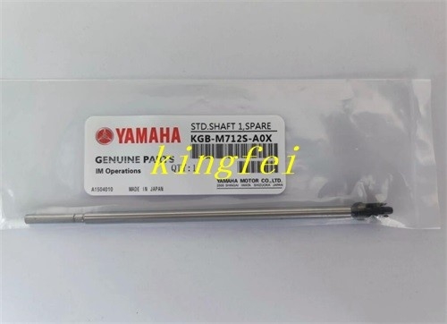 YAMAHA KGB-M712S-A0X Spline H1357 Assy YAMAHA εξαρτήματα μηχανής