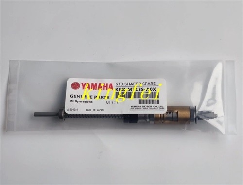 YAMAHA KGB-M713S-A0X 9965 00010928 Spline H2468 SF Assy YAMAHA Μηχανικό εξαρτήματα