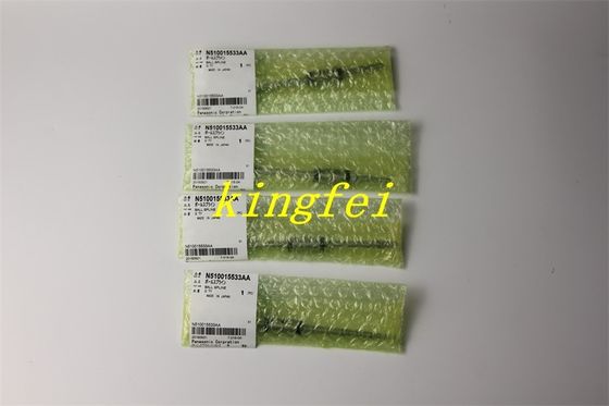 Αγορά Πανασόνικ N510015533AA CM402 8-κεφαλής Heavy-duty shaft σε αποθέματα γρήγορη παράδοση σε απευθείας σύνδεση κατασκευή