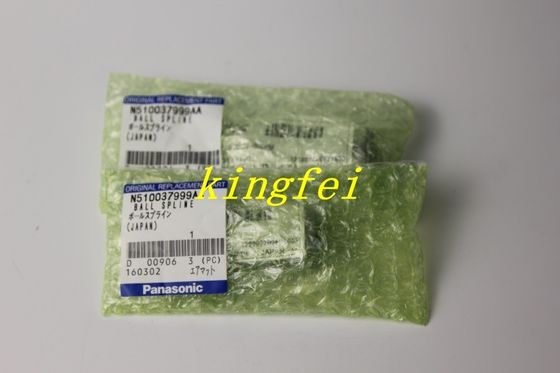 Αγορά Πανασόνικ N510037999AA DT401/NPM-D3 Σφαιρίδιο σφαιρίδας ακροβωτίου σε αποθέματα γρήγορη παράδοση σε απευθείας σύνδεση κατασκευή
