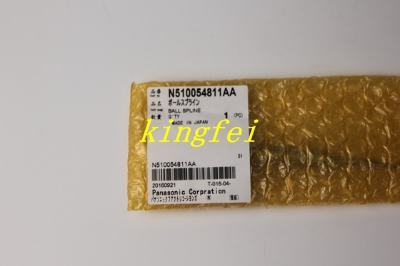Πανασόνικ N510054811AA CM602 12 Κεφαλή αναρρόφηση Σφαιρίδιο σφαίρας