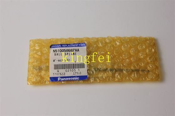Αγορά Πανασόνικ N510058687AA NPM 16 Κεφαλή αναρρόφηση Σφουγγαρίστρα σφαιρίδιο μπάλα πρωτότυπο ολοκαίνουργιο σε απευθείας σύνδεση κατασκευή