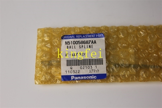 Πανασόνικ N510058687AA NPM 16 Κεφαλή αναρρόφηση Σφουγγαρίστρα σφαιρίδιο μπάλα πρωτότυπο ολοκαίνουργιο