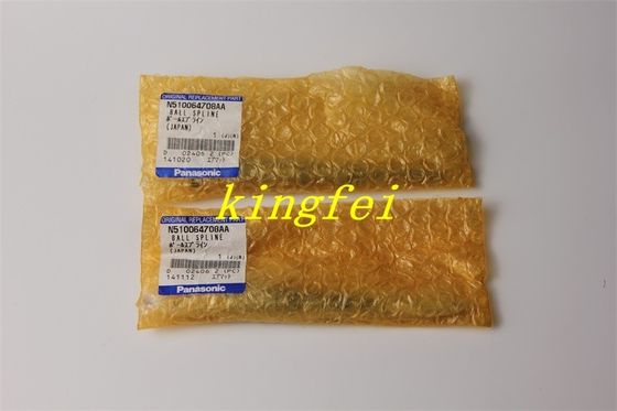 Αγορά Πανασόνικ N510064708AA NPM CM 8-κεφαλής Suction Nozzle Nozzle σφαίρα spline κενό σε απευθείας σύνδεση κατασκευή