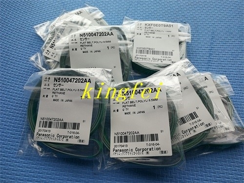 Πανασόνικ N510047202AA CM402 CM602 επίπεδη ζώνη Polyu 8.5MM ρέθαν