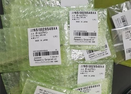 Αγορά Πανασόνικ N510028548AA CM602 SPLINE SHAFT Pole Αρχικό ολοκαίνουργιο σε απευθείας σύνδεση κατασκευή