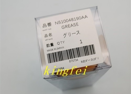 Πανασσώνικ LCG100 Grease N510048190AA 200g Πανασσώνικ Συσκευές μηχανών