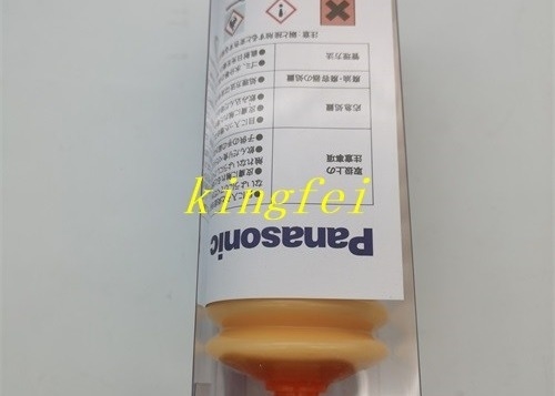 Πανασσώνικ LCG100 Grease N510048190AA 200g Πανασσώνικ Συσκευές μηχανών