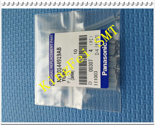 Αγορά N610144919AB ανταλλακτικά σωλήνων (64mm που κόβονται) SMT για CM402 CM602 NPM σε απευθείας σύνδεση κατασκευή