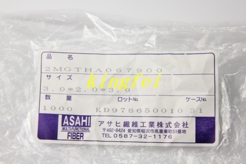 FUJI 2MGTHA067900 NXT 3η Γενιά H24 Φίλτρο κεφαλιού Βαμβάκι σε αποθέματα γρήγορη παράδοση