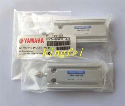 YAMAHA YMDA16X35-11W Βοηθητικό κύλινδρο αποκλεισμού Κύλινδρο εξόδου Κύλινδρο KV7-M9283-00X Κύλινδρο YAMAHA Κύλινδρο εξαρτημάτων μηχανής