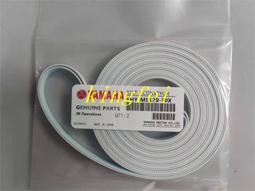 YAMAHA KHY-M9129-10 YG12 και YS12 ζώνη επέκτασης τροχιάς