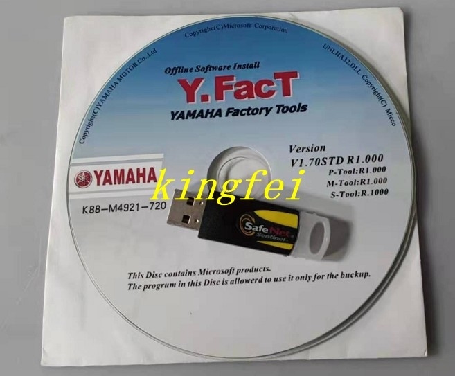 YAMAHA K88-M4921-720 λογισμικό προγραμματισμού εκτός σύνδεσης P-TOOL με κωδικό κωδικού σκύλου YAMAHA Machine Accessory